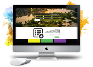 طراحی سایت مشاور املاک در اصفهان
